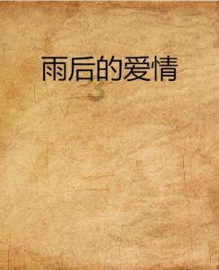 怎么联系竞技宝客服